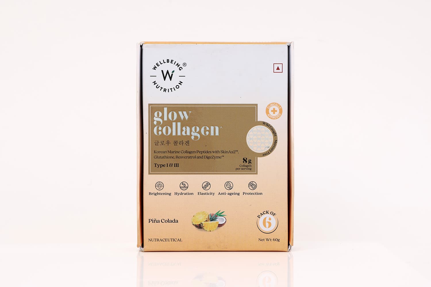 wellbeing nutrition glow collagen with glutathione Wellbeing Nutrition Glow Collagen Piña Colada Flavour